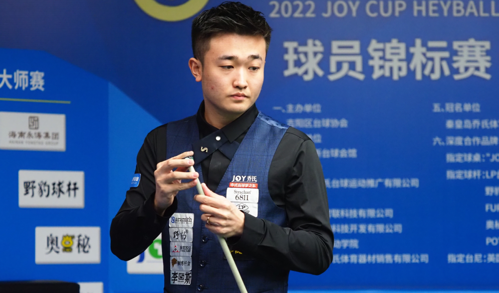 在最新一期 在最新一期