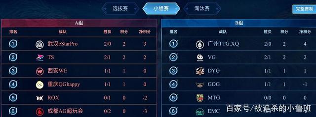 来巨大的精 来巨大的精