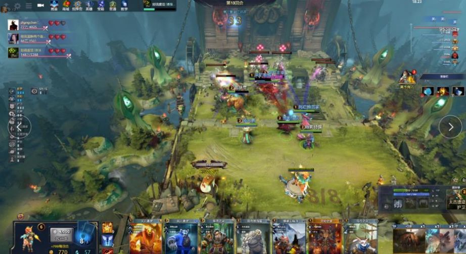 对商业与转 对商业与转