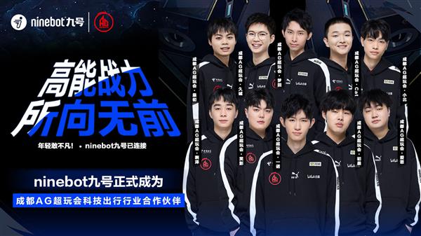 重要契机 重要契机