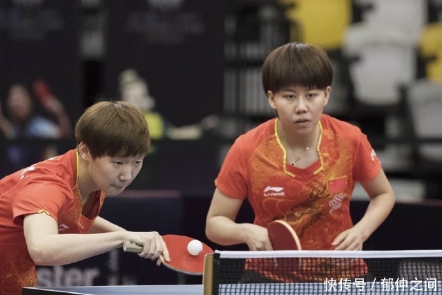 日新月异的 日新月异的