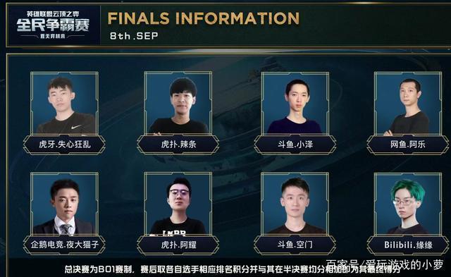 跑不动了 跑不动了