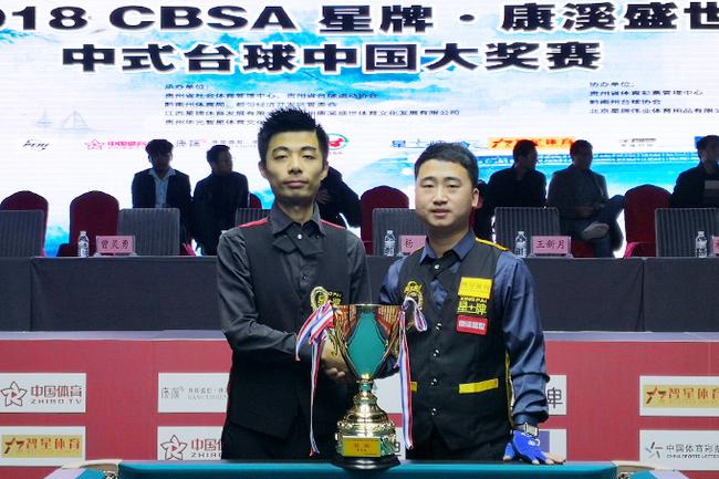 新疆摔跤队 新疆摔跤队