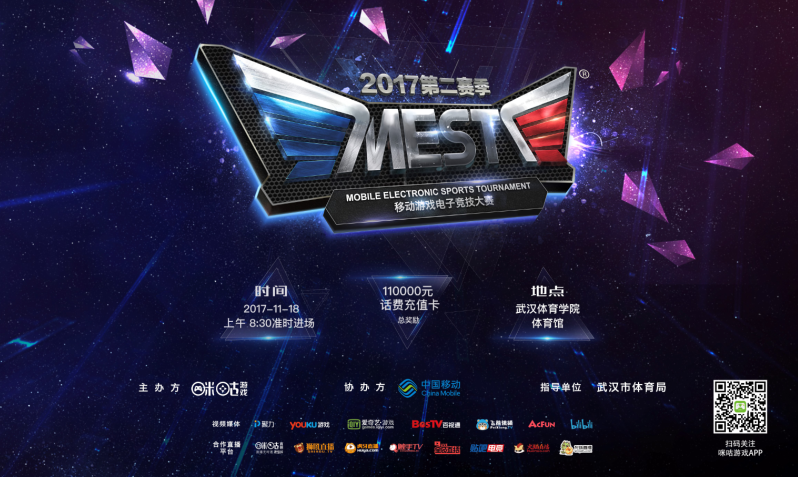 让人期待 让人期待