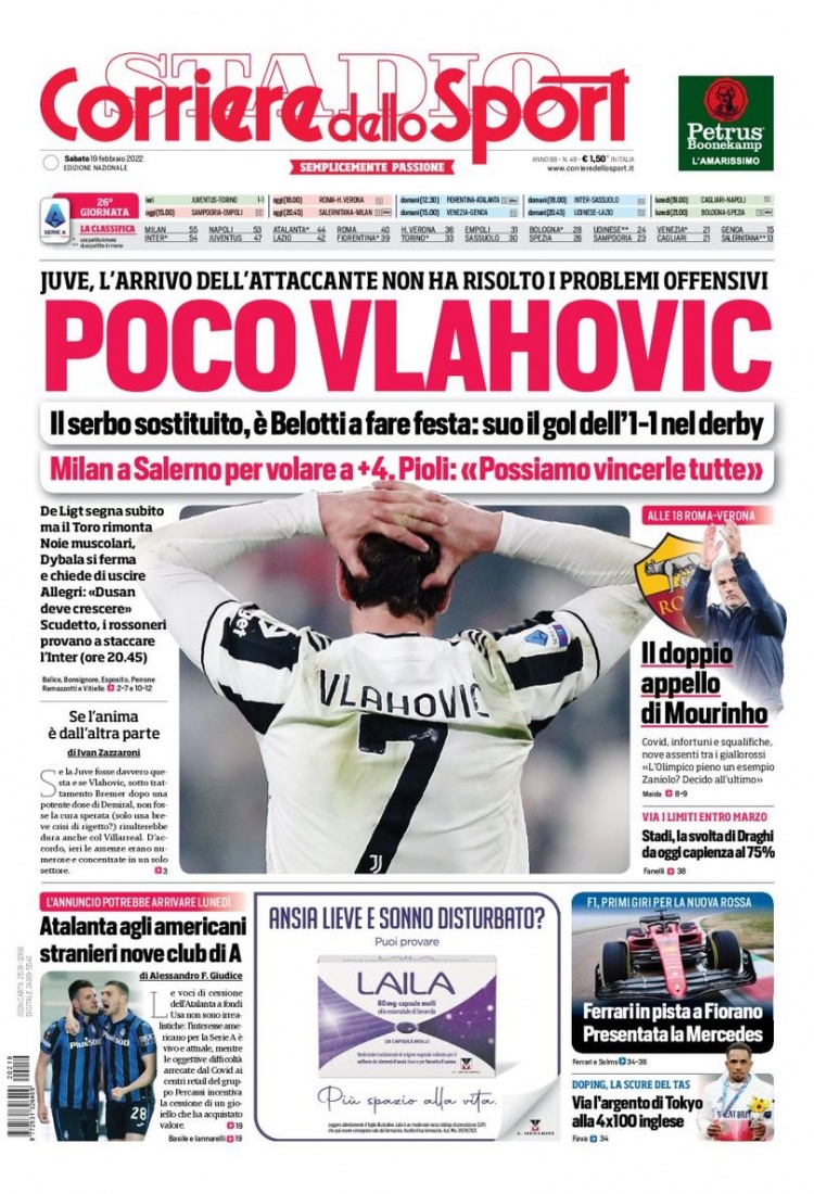 球效率一度 球效率一度