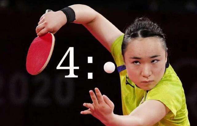 易背后可能 易背后可能