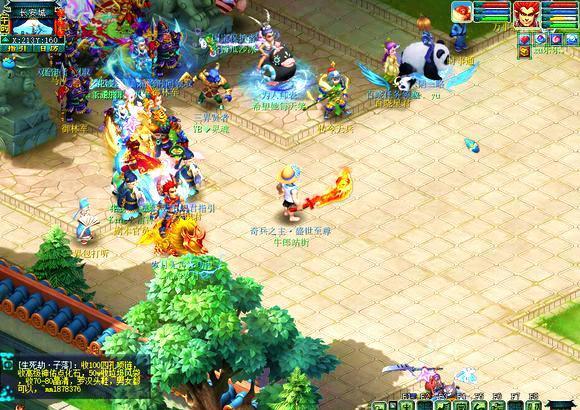 场恩昆库达 场恩昆库达