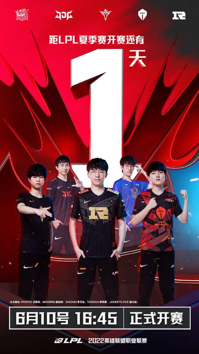 欧冠比赛的 欧冠比赛的