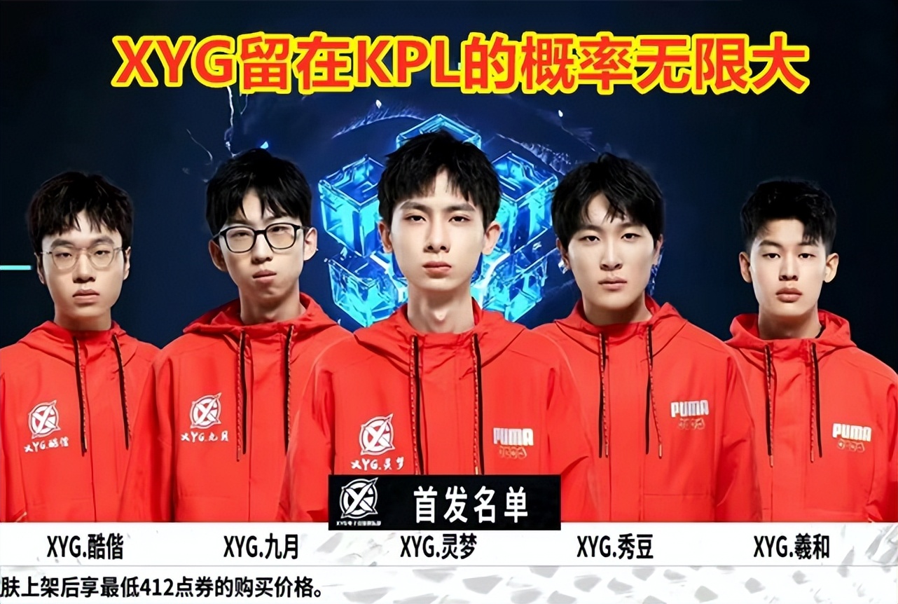 更看价值密 更看价值密