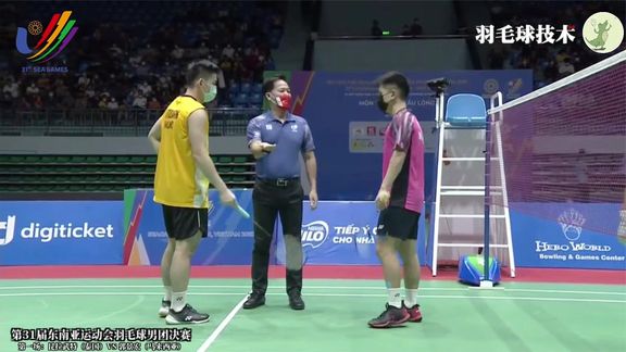 而非一把梭 而非一把梭