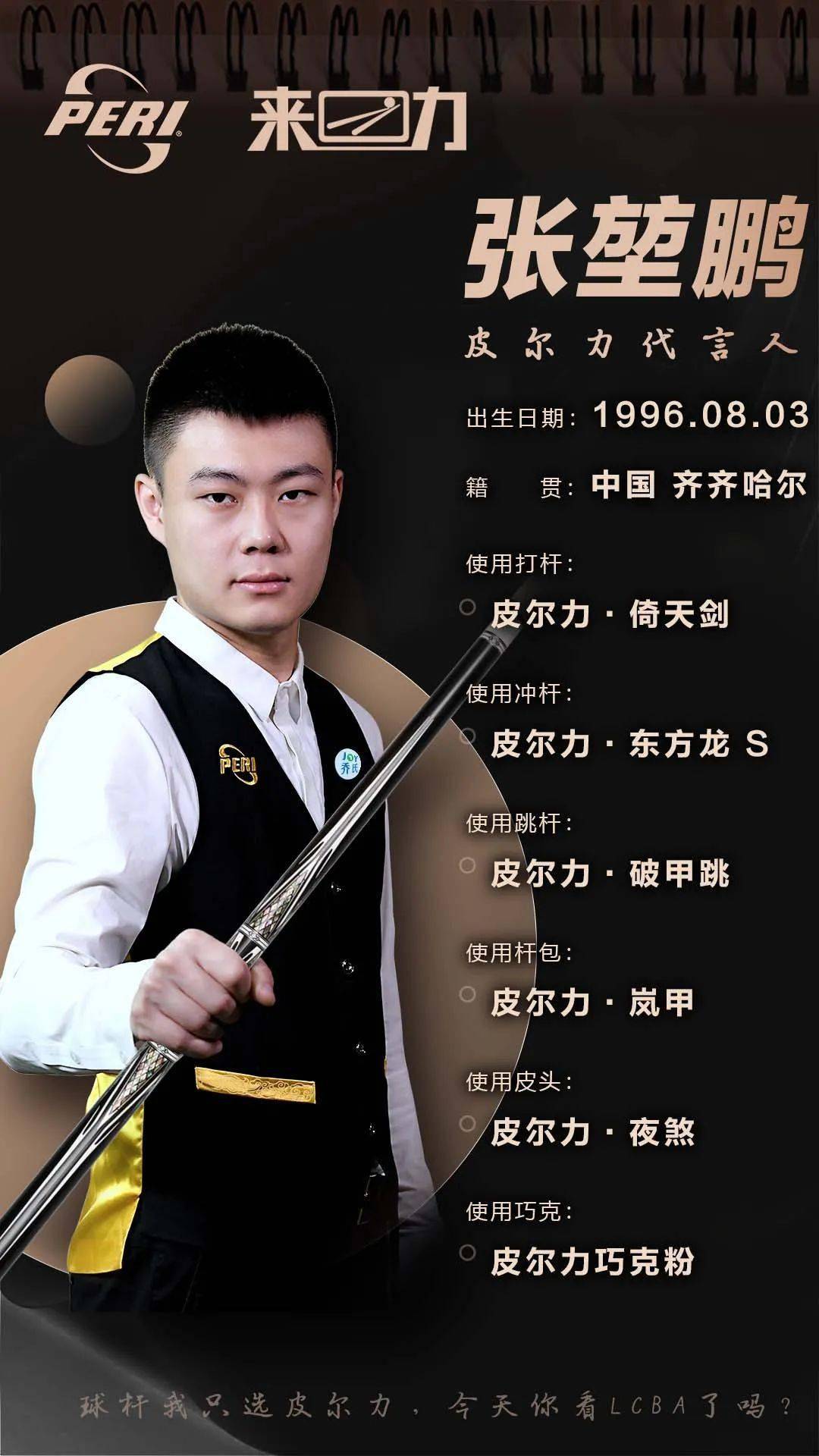 集体记忆叠 集体记忆叠