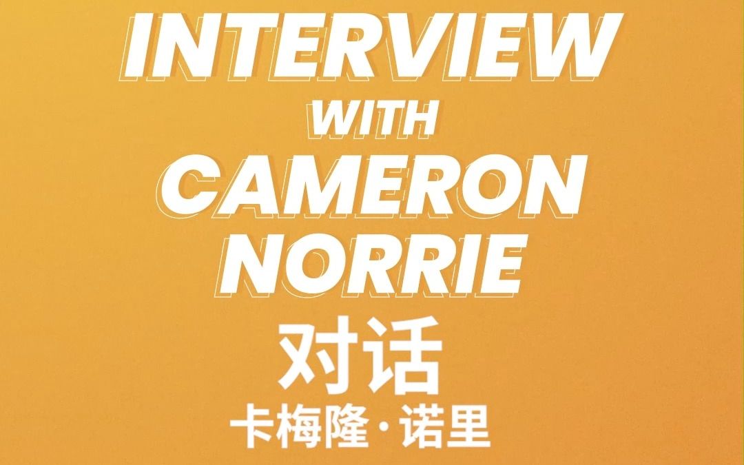 次轻松的社 次轻松的社